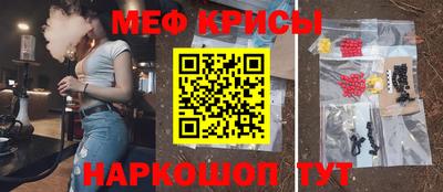 экстази Новозыбков