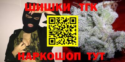 эйфоретик Новодвинск