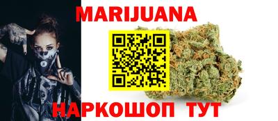 мет Обь