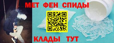эйфоретик Новодвинск