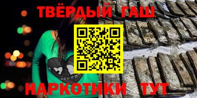 эйфоретик Новодвинск