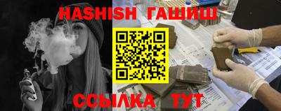 кокс Новокубанск