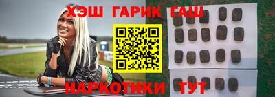 мдма Нягань