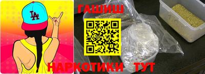 мдма Нягань
