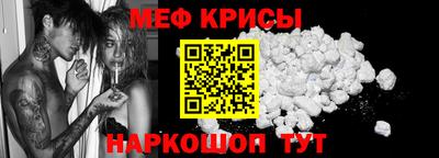 мдма Нягань