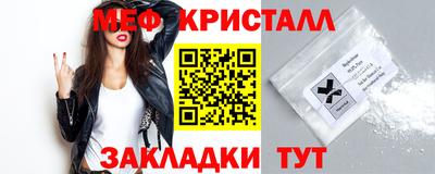 эйфоретик Новодвинск