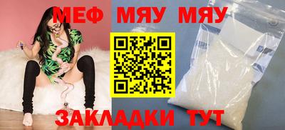 кокс Новокубанск